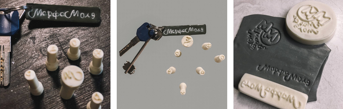 [Марфа Оксановна] [Марфамолд] Штампы, шильдики, кл_0.png